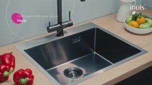 Коллекция моек IDDIS Kitchen® Edifice (графит)