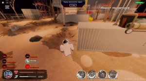 Лмс Питера и Баси