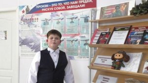 Максим Иванов