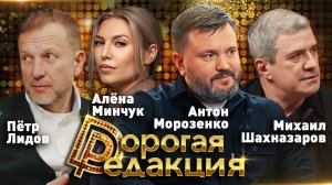 Антон Морозенко: почему отказался от «Холопа-3», о сексе в современном кино и съёмках через постель