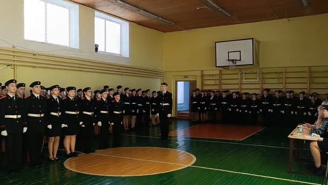 9А класс смотреть онлайн