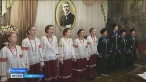 Юные ставропольские вокалисты отличились на конкурсе имени Шаляпина