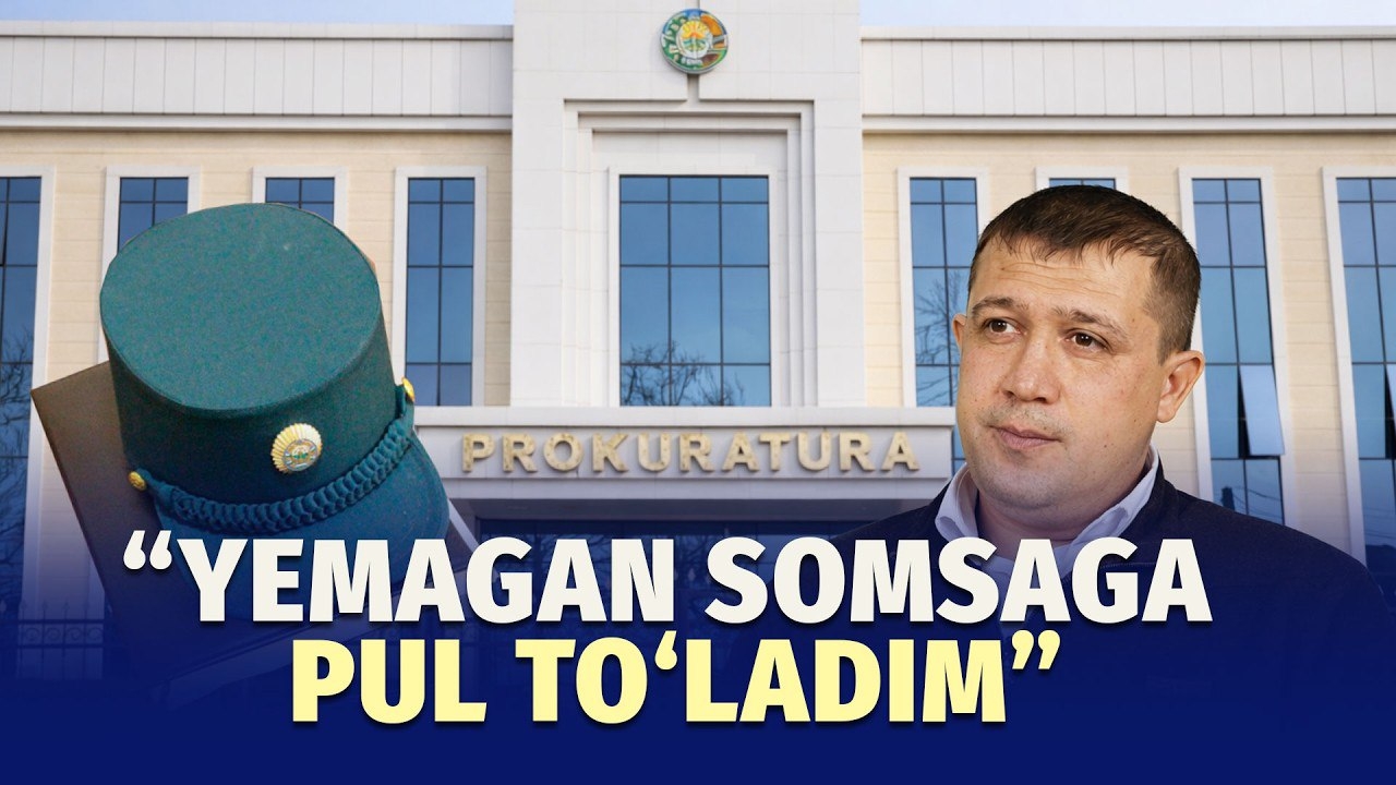 «Нохақ айблашди» смотреть онлайн