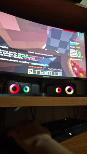 играю в Bedwars