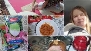 НАЧАЛА ШИТЬ ФРАК●ЗАКУПКА ПРОДУКТОВ●КУПИЛА СЕМЕНА ЕЩЁ●ОГНЕННОЕ ЗАВЕРШЕНИЕ ДНЯ