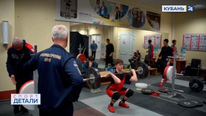 Детали. Спорт 26.02.2026