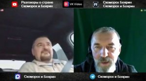 Разоружить.