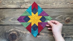 Как сшить эффектную звезду из лоскутков? Пошаговый урок лоскутного шитья, который под силу новичку