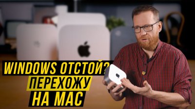 Обзоры изобретений и новости технологий