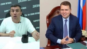 Депутаты опылённые заразными насекомыми...