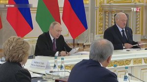 Путин: Москва и Минск смогли сформировать единое социально-экономическое и оборонное пространство