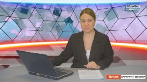 ПРОГРАММА «САРАПУЛ НОВОСТИ», ЭФИР ОТ  26 ФЕВРАЛЯ 2026 ГОДА