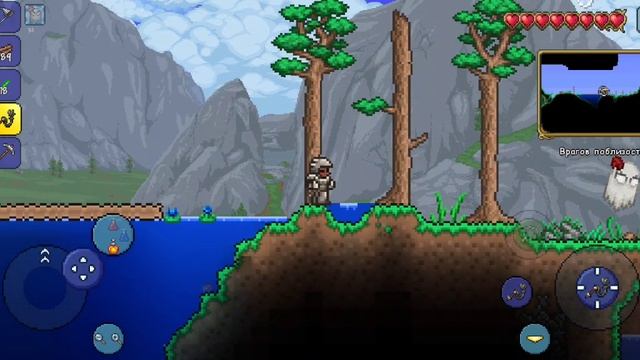 Lp. выживание в террарии #9 джунгли (2 часть)