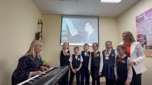 Видеофрагмент внеурочного мероприятия