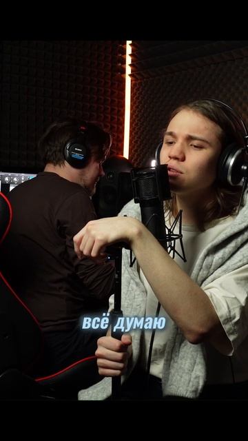 ЖЕНЯ ТРОФИМОВ  —  САМОЛЁТЫ №2 | Акустический кавер MUSTAEV  #кавер  #самолёты #рекомендации