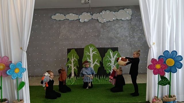 Под грибком