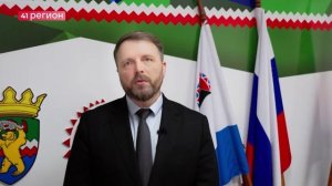 НАЦИОНАЛЬНО-СПОРТИВНЫЙ ПРАЗДНИК «ЕЛИЗОВСКИЙ СПРИНТ-2026» ПРОЙДЁТ 28 ФЕВРАЛЯ •НОВОСТИ КАМЧАТКИ