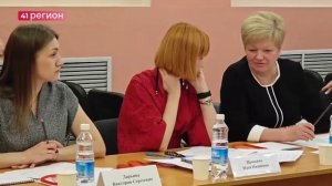 ОЧНЫЙ ТУР РЕГИОНАЛЬНОГО КОНКУРСА «СЕРДЦЕ ОТДАЮ ДЕТЯМ» ПРОХОДИТ НА КАМЧАТКЕ•НОВОСТИ КАМЧАТКИ