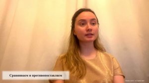 3. Узбекский язык (видео)