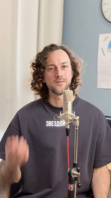 Главная ошибка тех кто хочет говорить увереннее и сделать голос ниже