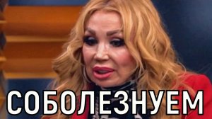 Утрата огромнейшая. Семья Маши Распутиной в слезах принимает соболезнования