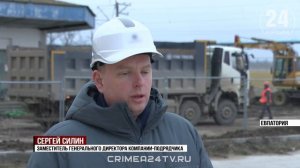 В Евпатории приступили к строительству первого участка новой набережной