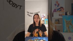 Что ждёт в марте ☀️💚