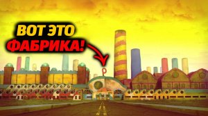 Насколько БОЛЬШАЯ фабрика Poppy Playtime? разбираемся вместе с Gaming Time и Buggy Huggy на русском