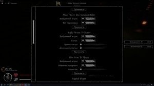 Мои статистики в форсакен