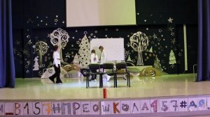 "Подвиги" Машки гороховой и ее друзей