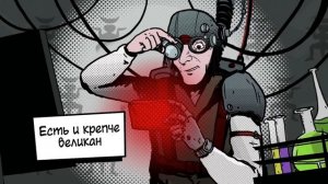 Пикник - Последний из магикан