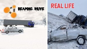 аварии на реальных событиях№28|BeamNG drive