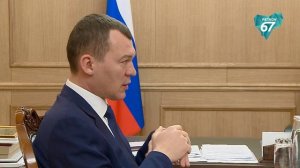 Министр спорта России Михаил Дегтярёв назвал Смоленскую область спортивным регионом