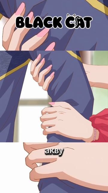 Сюжет игры изменился. смотреть онлайн