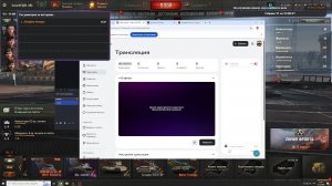 Играю в мир танков тренировочные бои и в обычные 2 на 2 и так далее