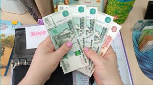 7-26. 💸Четвертое распределение февраля. Мой аванс в системе конвертов.