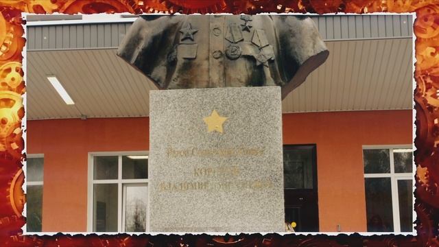 ИСТОРИЯ_3_ШКОЛА_ЭКРАН (1)