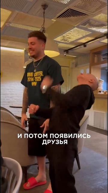 Василич смотреть онлайн