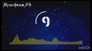 Игра «Угадай мультфильм по песням»