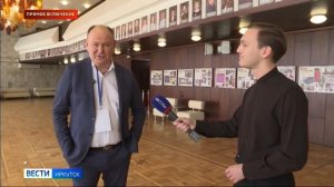 Прямое включение сегодня завершающий день конгресса «Дни медицинской науки на Байкале»