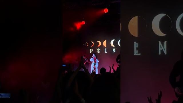 чуженочество