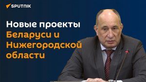 Дудкин: для поступательного развития важно готовить высокопрофессиональные кадры