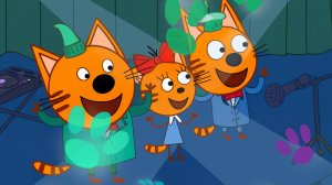 ТРИ КОТА | ТРИ КОТА ИГРА МУЛЬТИК