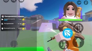 НАЧАЛ С НУЛЯ В РИВАЛС | 1 ЧАСТЬ |ROBLOX RIVALS