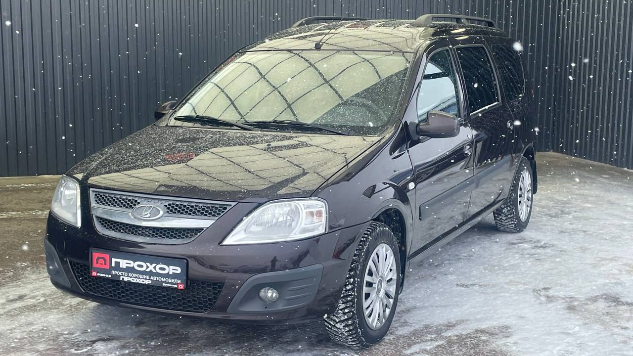 Обзор на Lada (ВАЗ) Largus I, 2016 ПРОХОР | Просто Хорошие Автомобили! смотреть онлайн