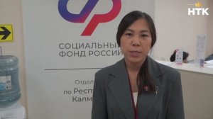 В реготделении СФР разъяснили правила назначения единого пособия на детей