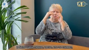 ✨ Нагнибеда Галина Вениаминовна: Мое имя - ВОГ! (1 часть)