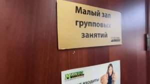 Манго Фитнес Саянская 7