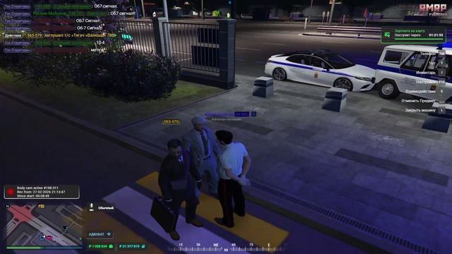 номер-2 смотреть онлайн