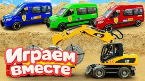 МУЛЬТИКИ ПРО МАШИНКИ ДЛЯ ДЕТЕЙ ! ИГРАЕМ В ИГРУШЕЧНУЮ ПОЖАРНУЮ МАШИНКУ И ГРУЗОВИКИ ДЛЯ ДЕТЕЙ Ч12